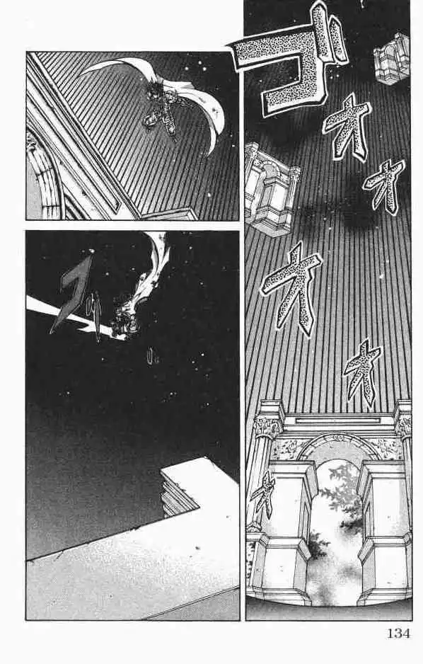 Saint Seiya - The Lost Canvas Chapter 76 7